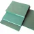 Import HMR MDF China Factory wholesale green color moistureproof MDF board from China