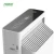 Import HOKO reliable quality PM2.5 display Air Purifiers, WIFI function available H690mm Air purifier home from China