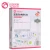 Import Home Care Child Safe Kit Baby Care Kit Products from China
