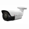 hot new product 2020  brand NVR  private  protocol cctv home  security network ip camera cctv manufacturer