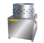 Hot Popular High Quality Chicken feet peeling machine chicken slaughtering machine Equipment