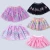 Import Hot Sale Baby to Toddler Girl Tulle Mini Skirt Kids Girl Animal Cartoon Skirt for Summer with Cotton Lining for 1-5T from China