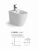 Import Hot Sale High Quality Sanitary wares Ceramic Bathroom  Wash Bidets from China