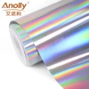 Hot Sale Laser Colorful Cutting Vinyl Roll Eye Catching Effect Adhesive Vinyl