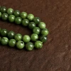 Hot Sale Natural Smooth Canada green jasper  Gemstone loose beads Jewelry Accessories  bracelet necklace