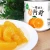 Import Hot Sell 300G*6 Pcs Metal Fruit Canned Oranges In Syrup For Sale from China