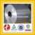 Import Hot selling 3004 Aluminium strip / coil with great price from China