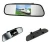Import Hot-selling  For Rear View Camera Mini Reverse Camera 5inch TFT LCD Car Mirror Monitor from China