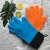 Import Hot Selling Silicone Gloves from China