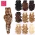 Import Hot-selling synthetic curly hair pieces long wavy beyonce hair pieces 20&quot; 160g 7 pieces 16 clips 1 set from China