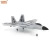 Import Hot selling toy for children RC model from china F-22 Jet Plane Foam fantastic model aircraft for sale from China
