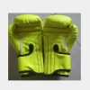 Hotsale PU leather boxing gloves for training