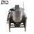 Import HX-PM04 Full automatic gas heating ball shape popcorn making machine price from China