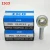 Import Hydraulic stainless steel aluminum IKO NSK threaded metric pillow ball joint rod end bearing sabp12s sajk10c sq5 rs phs 10 phs18 from China