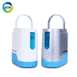 IN-IC1 Cheap Medical Devices Portable Oxygen Concentrator For Travel