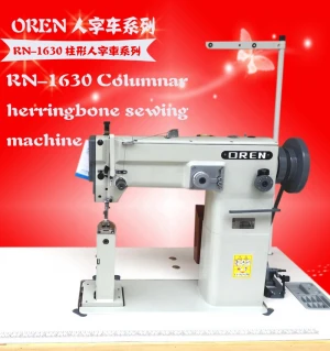 individuation apparel zigzag sewing machine