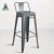 Import Industrial Metal Wood Top Vintage Metal Bar Chairs for Sale from China