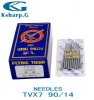 Industrial Sewing Machine Parts Sewing Needles TVX7 Flying Tiger Needle for Flat Lock Machine Use