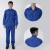 Import Industrial Uniform Workwear Best Price from China