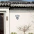 Import INTEFLY solar wall-mounted light outdoor solar powered outdoor wall light from China