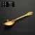 Import International stainless flatware embossed retro design cutlery gold royal heavy flatware from China