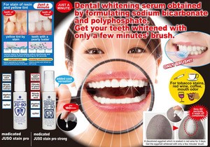 Japanese High Quality Teeth Whitening Kit Beauty Personal Care Oral Hygiene Teeth Whitening Natural Oral Care