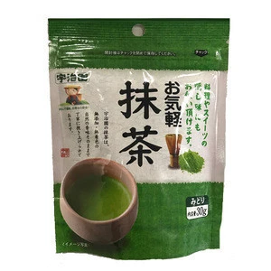 Japanese powder sale matcha tea drink bulk with mellow taste