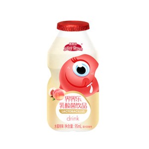 Jelley Brown Fresh Peach Juice Lactobacillus Drinks with Milk Yogurt