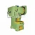 Import JH21 Crank Mechanism Hole Mechanical Punching Machine from China