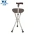 Import KDB-911 Elderly walking stick with seat chair from China
