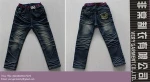 Kid wrinkle wholesale boys jeans