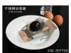 Kitchen Cooking Tools Portable Stainless Steel Egg Tool Maker Cutter Egg Slicer