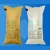 Import Kraft Paper Woven Air Bag Inflatable  Cushion  Fill Void For Container Transport Collision Avoidance Buffer from China