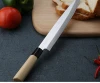 Laser Damascus Chef Knives Japanese Salmon Sushi Knives Stainless Steel Sashimi Kitchen Knife Raw Fish Fillet Layers Cook Knife