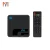 Import Latest Android TV 4k satellite receiver HD2.0 Allwinner H6 6K Quad Core 4g SIM Card H6 4G 32G Android 8.1 TV Box from China