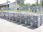Lead Antimony Ingot