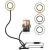 Import LED Studio Camera Photo Phone Video Light Lamp With Tripods Selfie Stick Ring Table Fill Light bower ring light from China