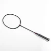 lingmei badminton racket ultrasoft racket 78g badminton racket