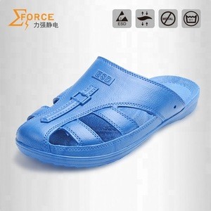 Low cost blue SPU ESD slipper for workplace