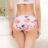 Low MOQ Young Girls underwear One Piece Ice Silk Women Seamless Floral Panties breathable ultrathin Invisible Printing Thong