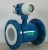 Import low price measure instruments electromagnetic flow meter from China