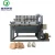Import Low Price Shoe Tree Production Line Paper Shoe Tree Manufacturing Plant Shoe Stretcher Making Machine from China