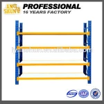 Luoyang Anshun Office Furniture steel gear rack
