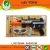 Import LV0143042 Hot Selling BO Toy Gun W/Light from China