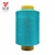 Import Lycra yarn covering machine for ACY thread from China