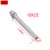 Import Machine tool accessories HSK32E Spindle Precision test bar arbor 200L from China