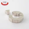 Magnetic Material For Sale/Segment Ndfeb Magnet For Sale/Arc Neodymium Motor Magnet Factory