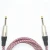 Import male to male Guitar 6.35mm microphone cable from China