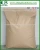 Import Maltodextrin  DE15-20  Powder Food Grade Thickeners low Price from China