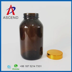 medical pill bottles 300ml glass amber solid powder container bottle